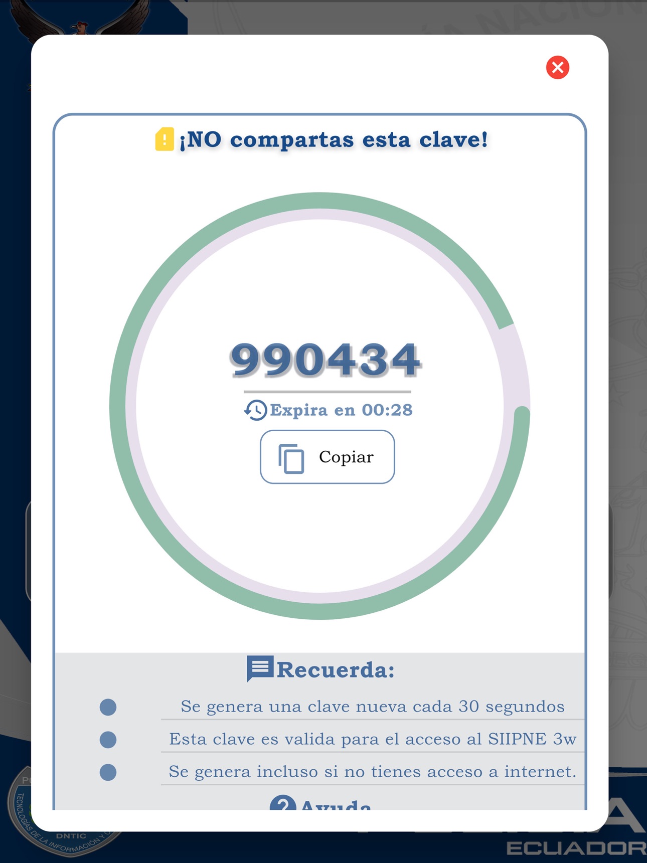 Screenshot 5 of SIIPNE-KEY