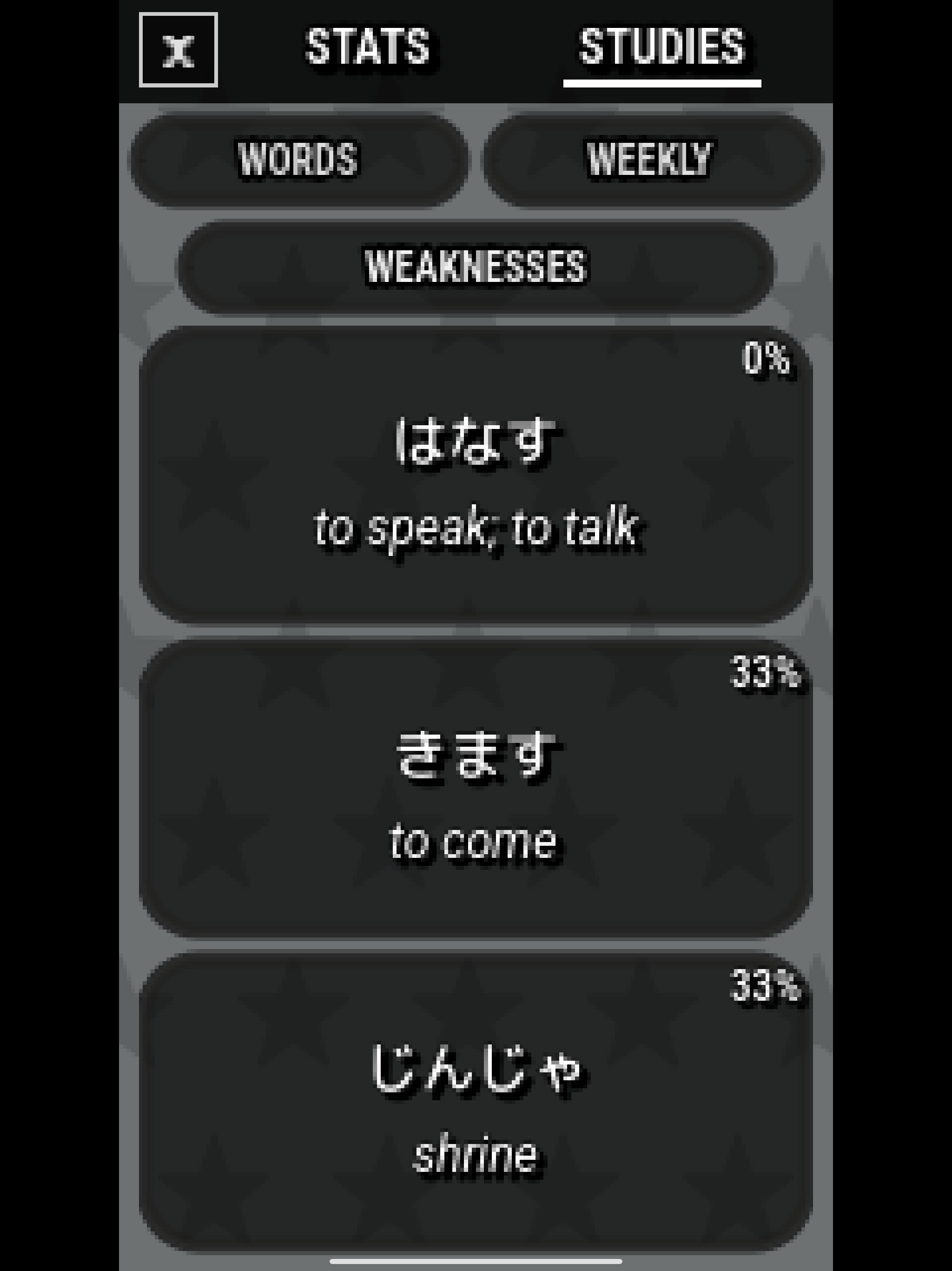 NihongoMon