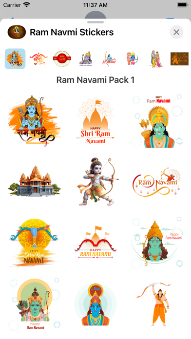 Screenshot #1 pour Ram Navami Stickers