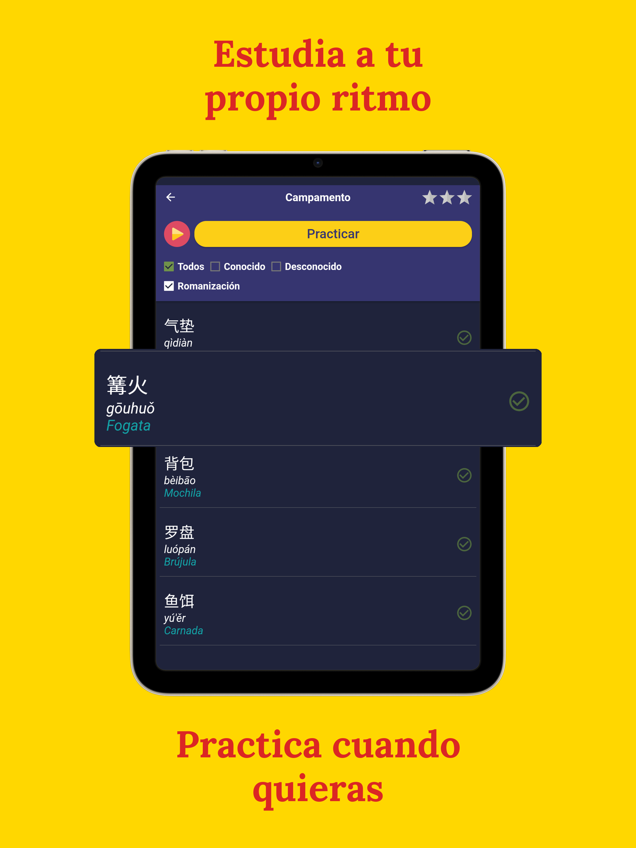 https://is1-ssl.mzstatic.com/image/thumb/PurpleSource221/v4/0e/2a/12/0e2a1204-c7b7-d741-8663-feb48536da19/03_-_list.png/2048x2732.png