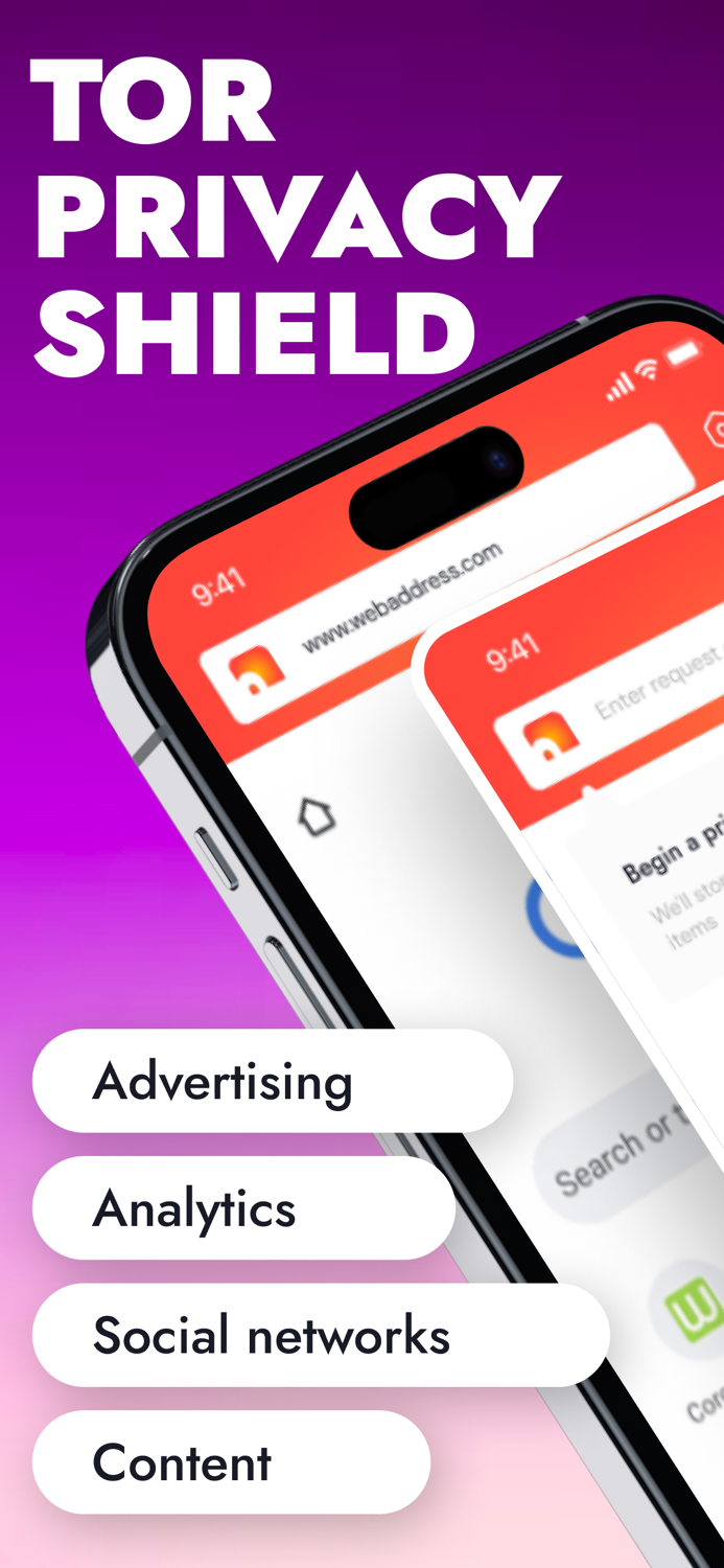 The private browser арр