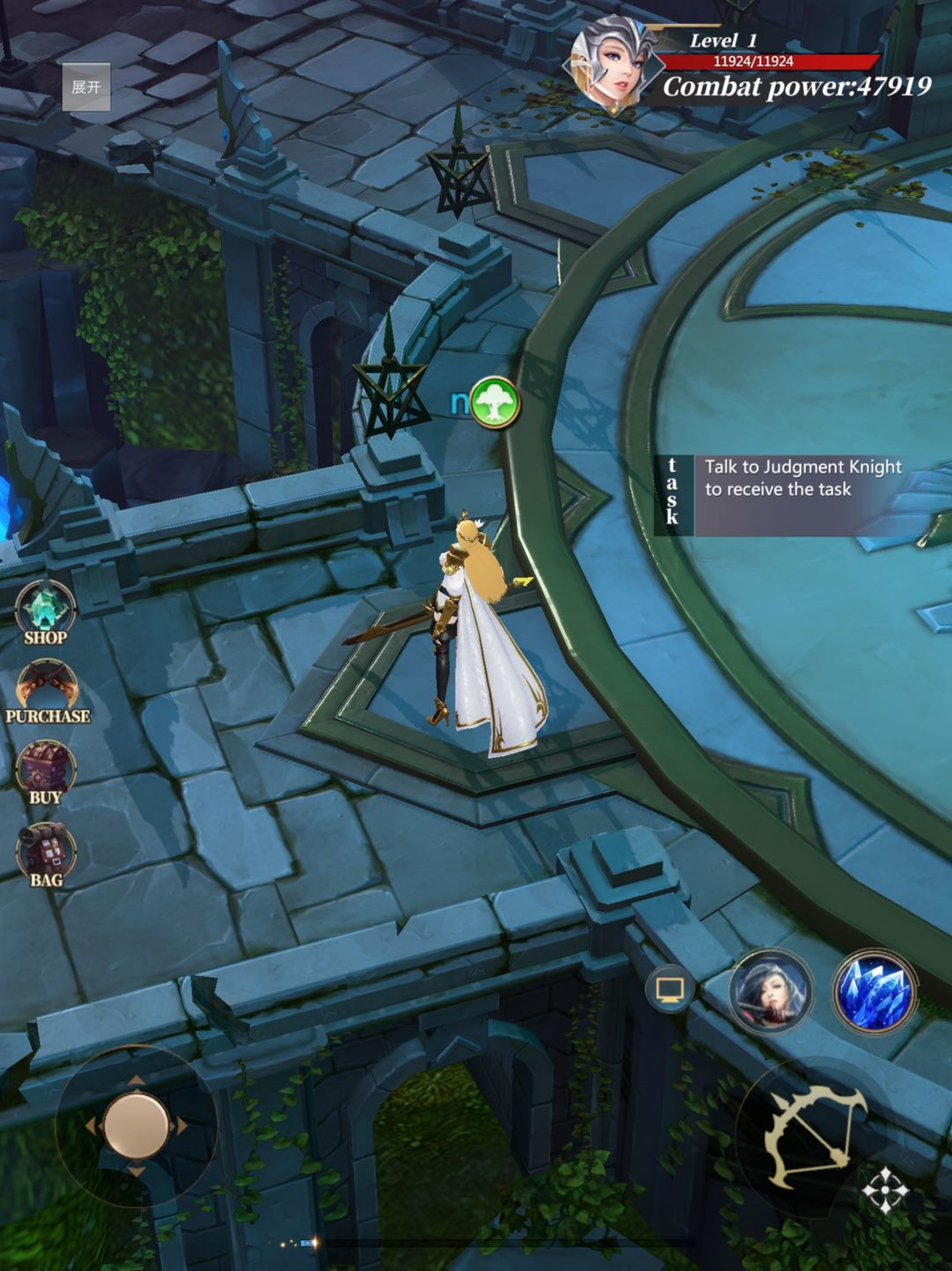 Wrath of Celestials screenshot 18