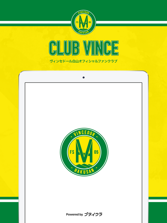 CLUB VINCE