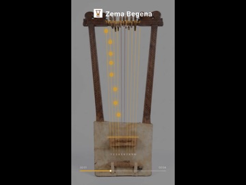 Zema Begena iPad screenshot