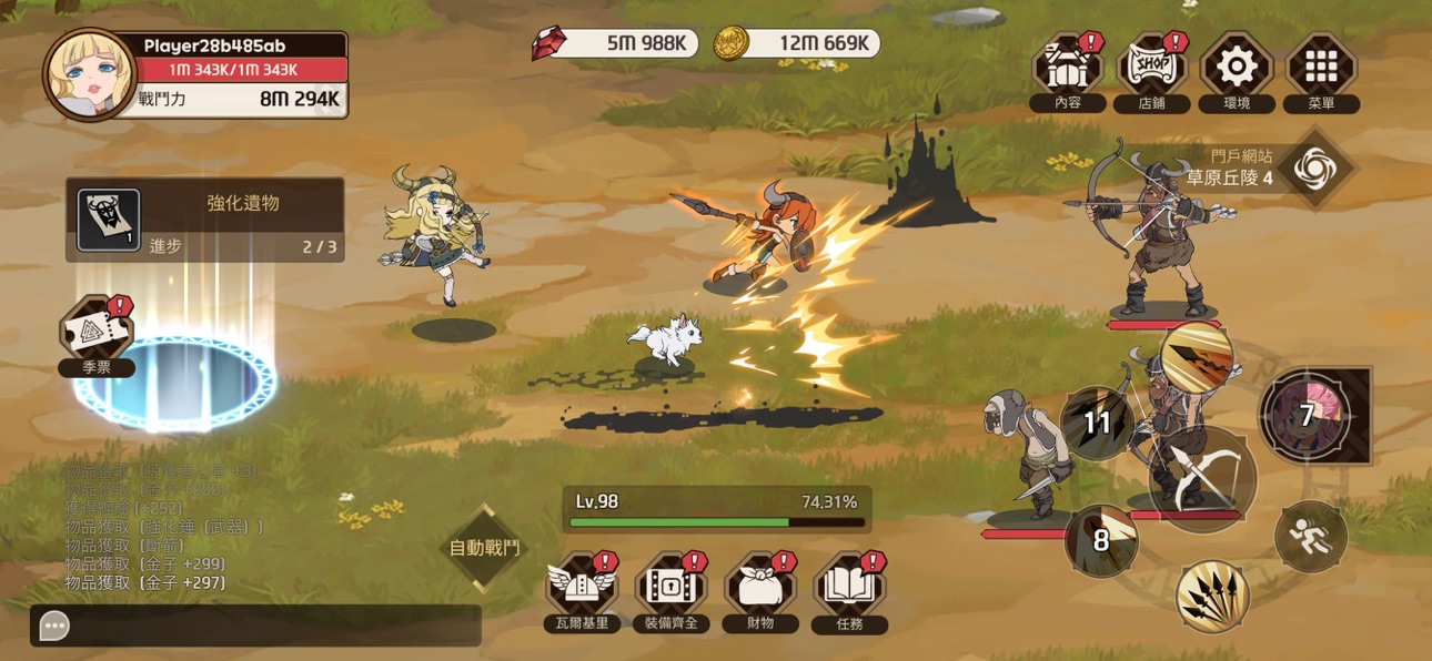 TEN VALKYRIE iOS Mod IPA screenshot 10 - iOS game interface