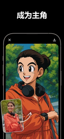 Chroma - AI Photo Editor screenshot
