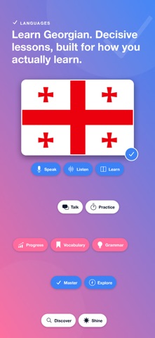 Speak Georgian - NowFluency Screenshot 1 of 8