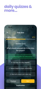 Noor - Quran Companion screenshot