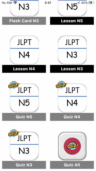 JLPT - Kanji Quiz Screenshot