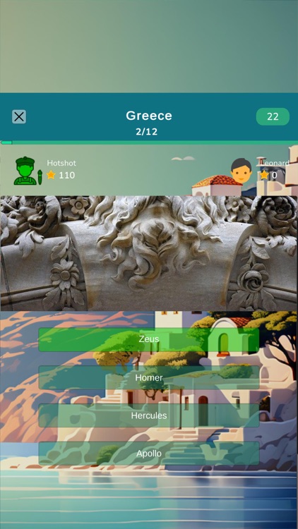 Greece Knowledge test screenshot-3