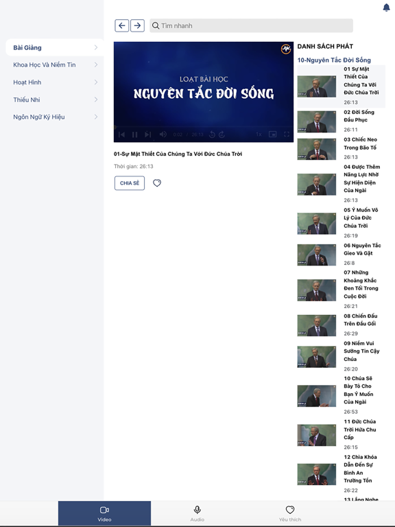Screenshot #6 pour VGM TV