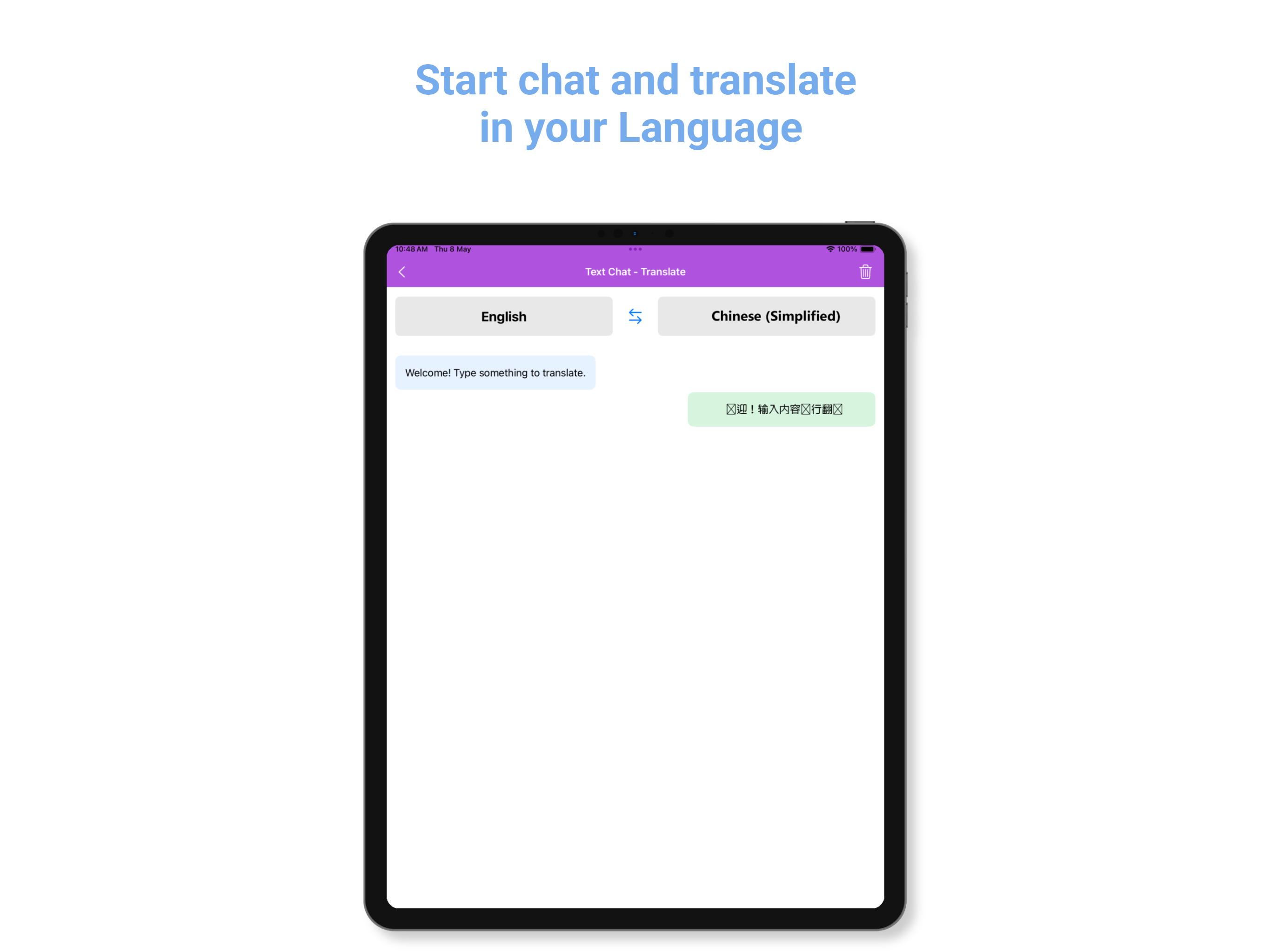 Eng - Chinese Simplified Trans