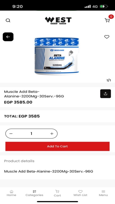 WEST NUTRITION SUPPLEMENT Screenshot