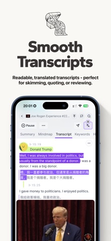 Podwise: 智能播客笔记 screenshot