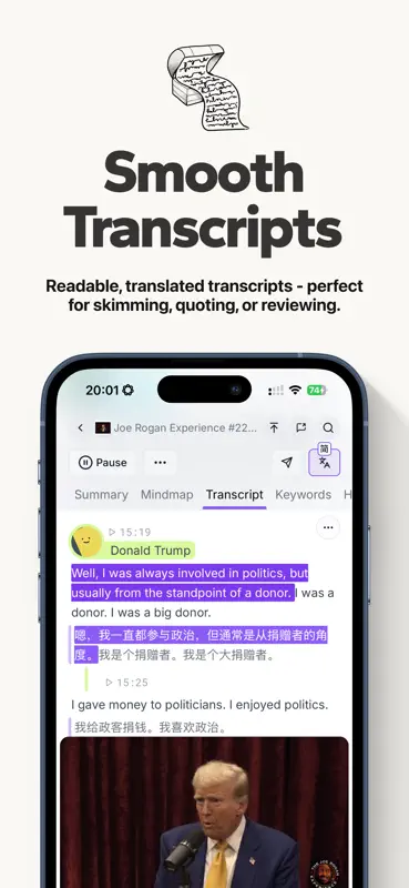 Podwise: Podcasts, Notes, AI screenshot 3 of 8