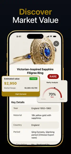 AntiqFind - Antique Identifier screenshot 3