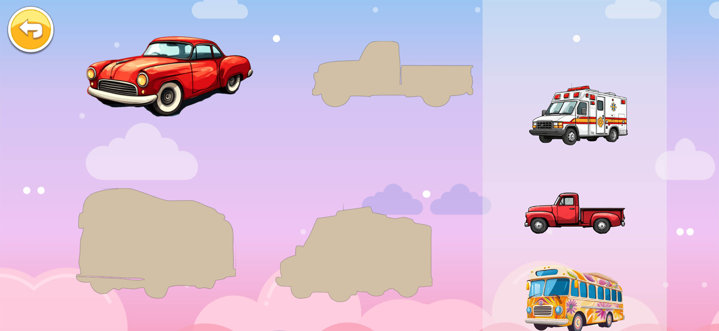 儿童益智乐园-HD screenshot 1