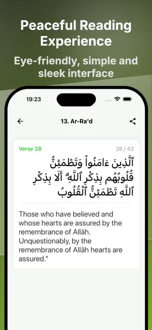Türkçe Quran: Audio & Tafsir screenshot 2