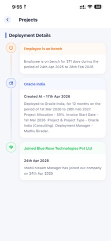 Orbigo HCM screenshot