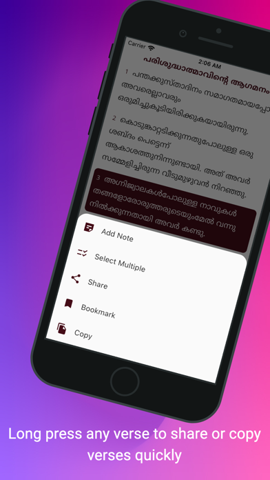 POC Bible (Malayalam) Screenshot