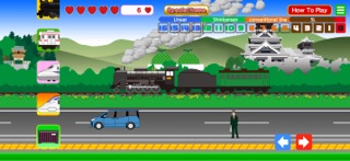 TrainBreezeS screenshot 5