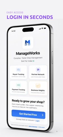 ManageWorks Screenshot 1 of 5