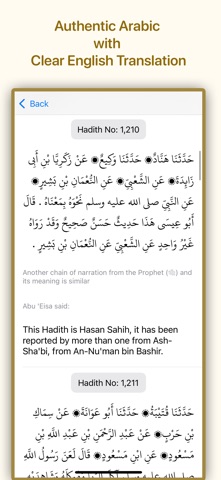 Jami` at-Tirmidhi screenshot