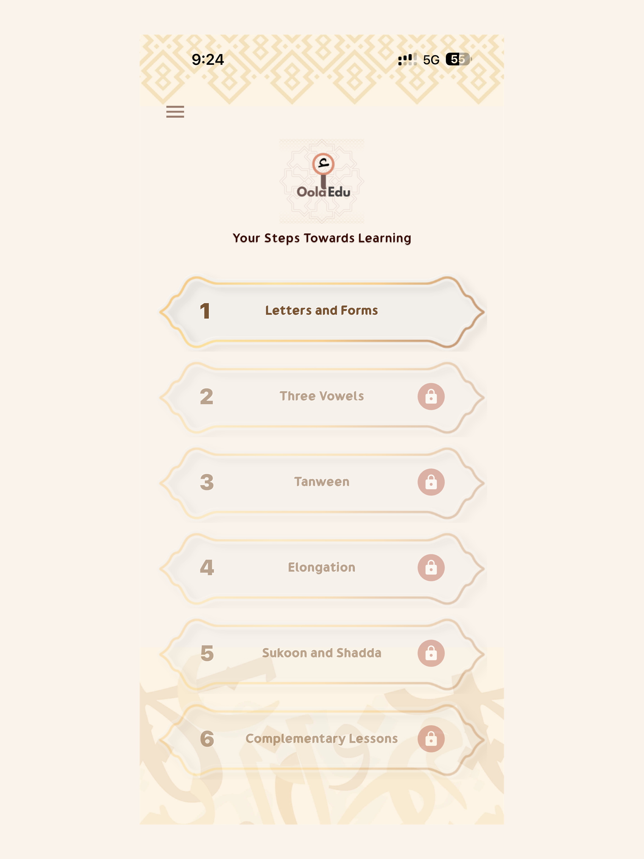 Oola Book screenshot 5