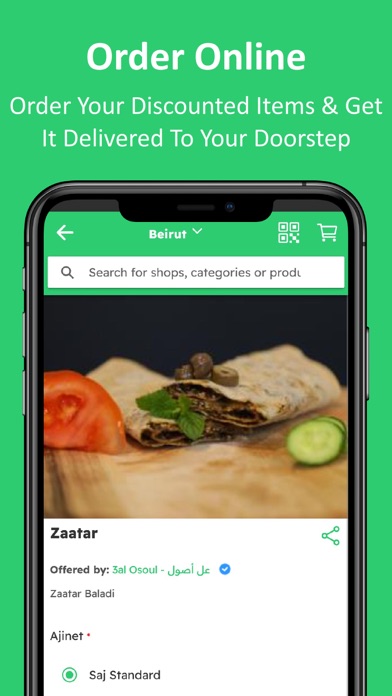 DINVO - Cashback & Deals Screenshot