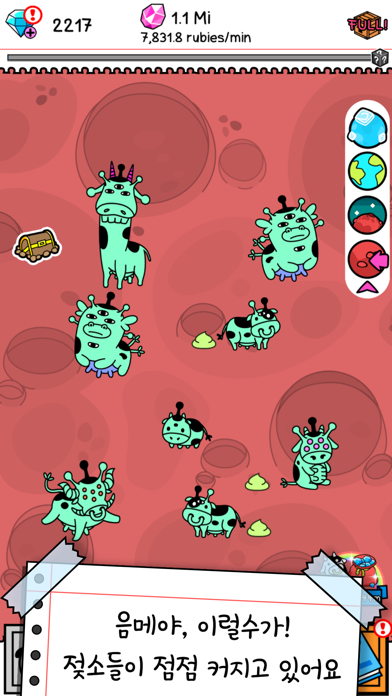 Cow Evolution: Farm Simulator