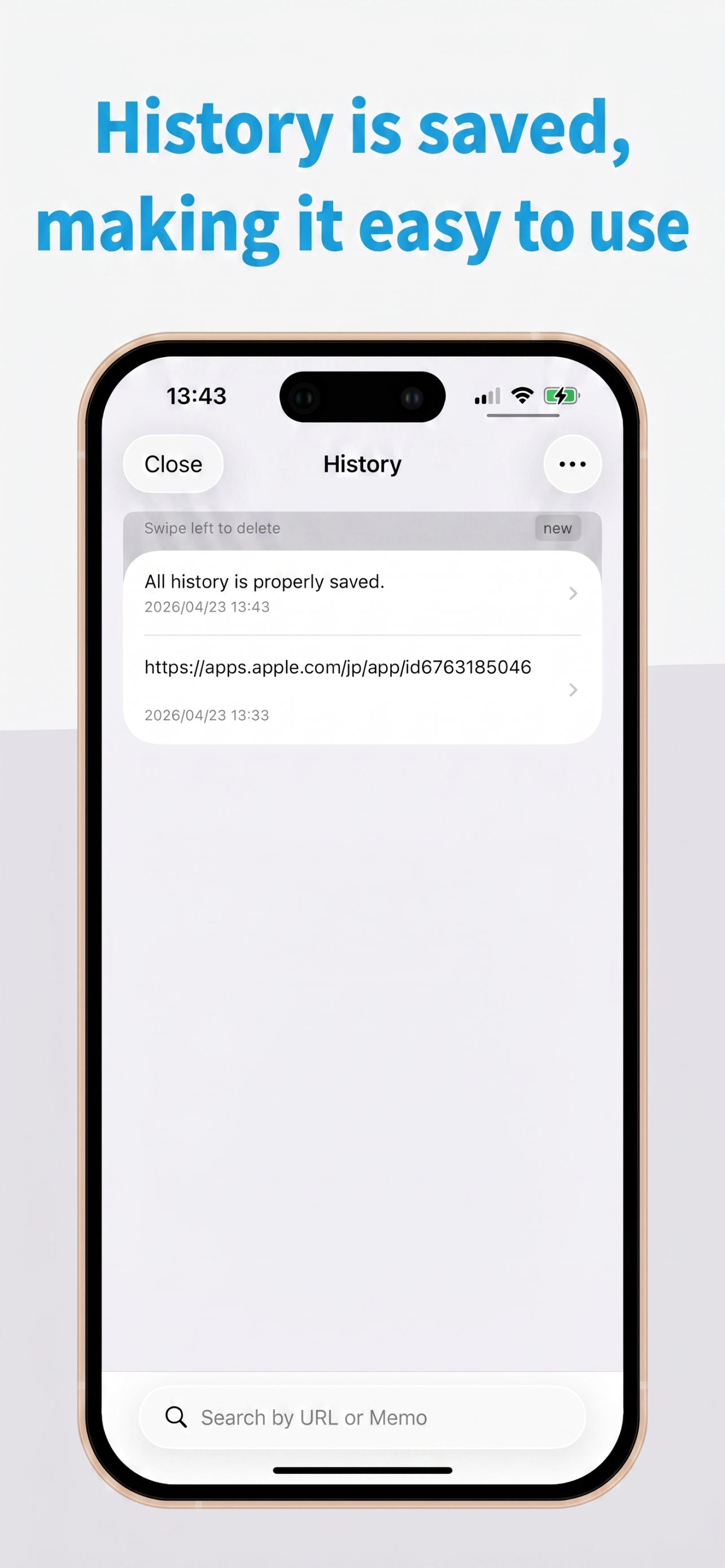 QR CODE READER with History
