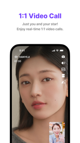 LiNC(링크) screenshot