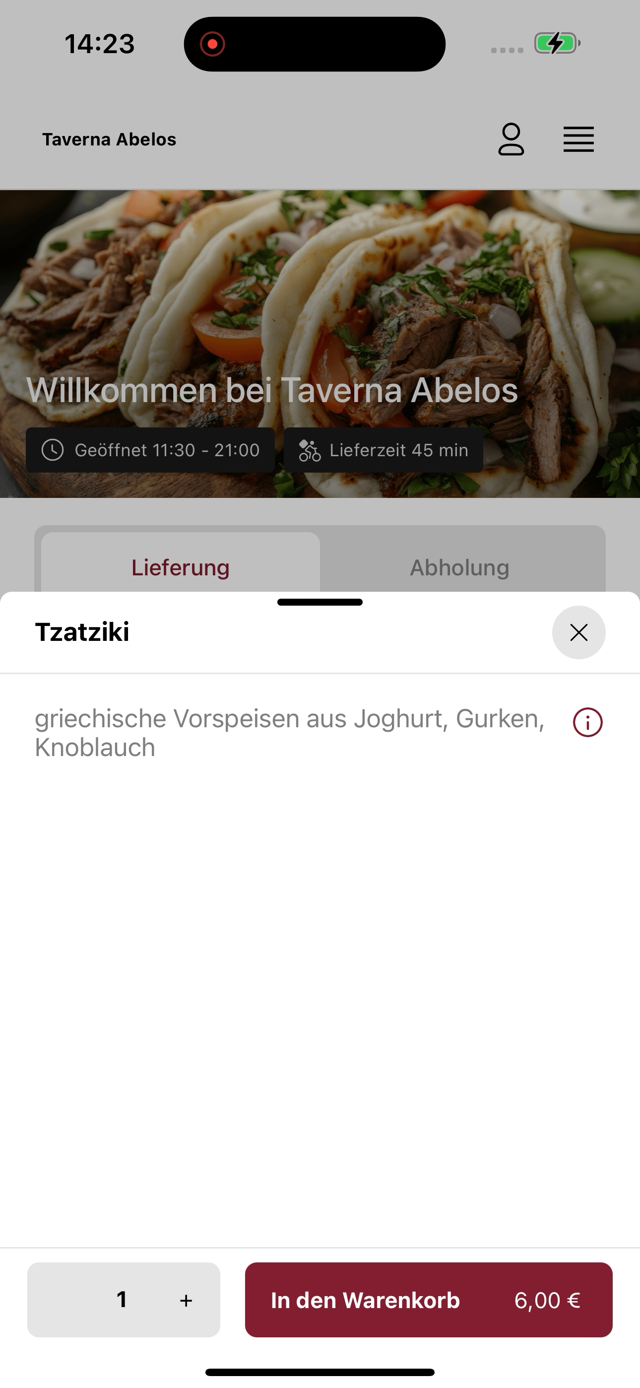 Taverna Abelos screenshot 7