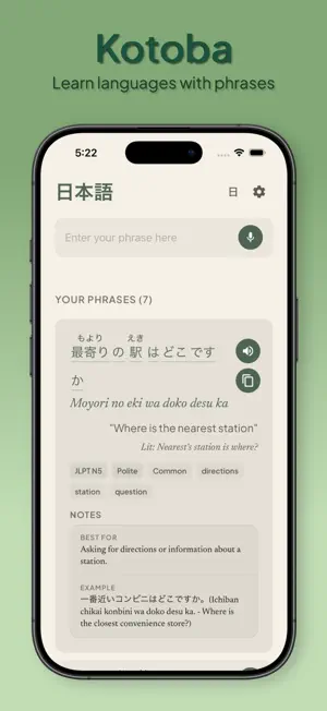 Kotoba - Translate & Learn screenshot 1