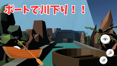 amusement park online  coaster Screenshot