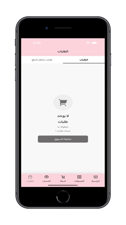 my doler screenshot-6