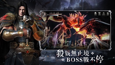 COC：熱血殺戮のおすすめ画像2