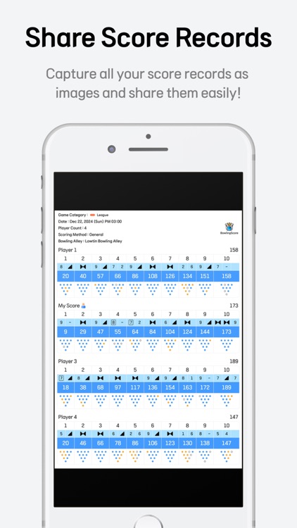 BowlingScore - Easy Record screenshot-7