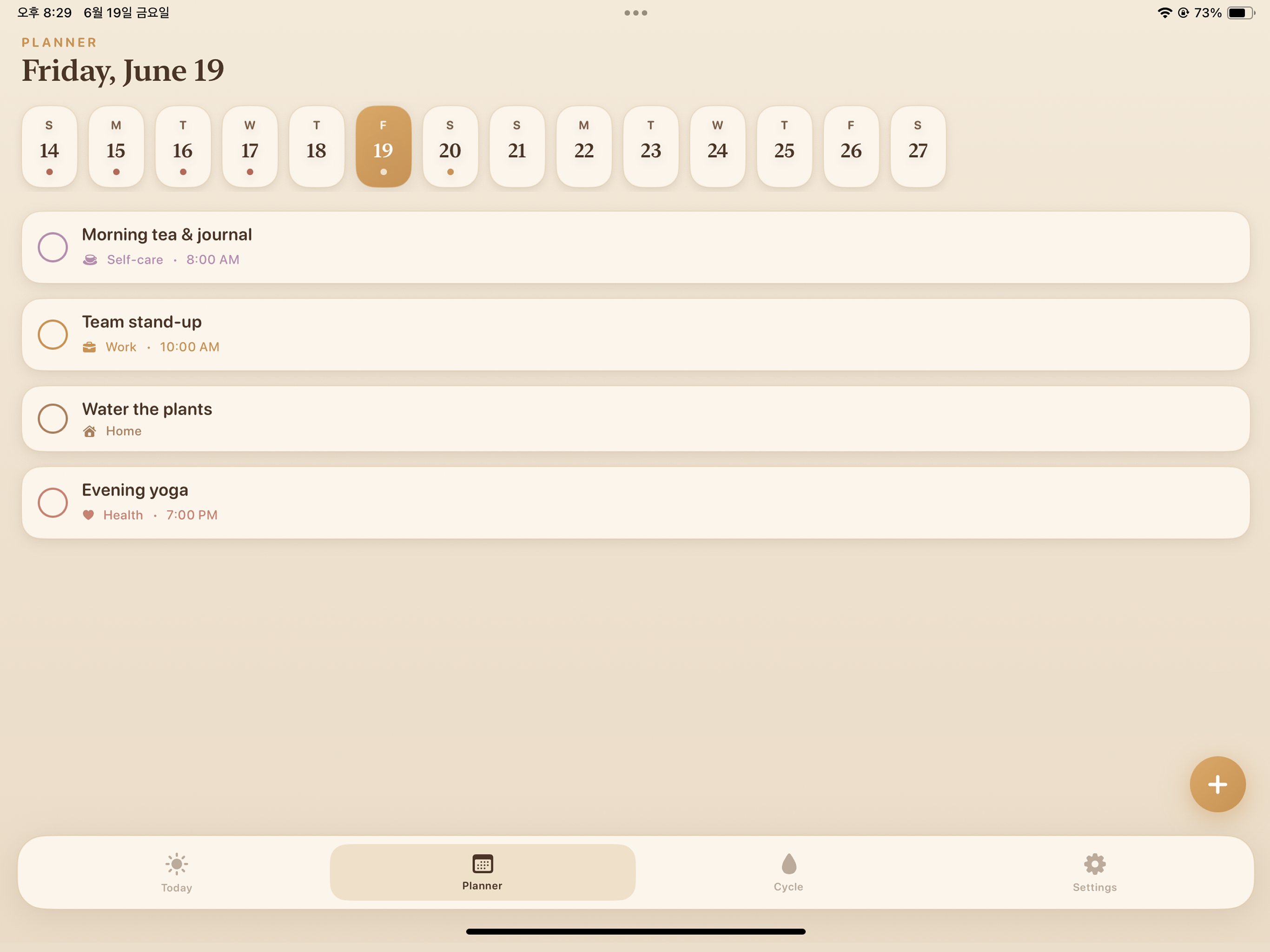 Willow Planner screenshot 12