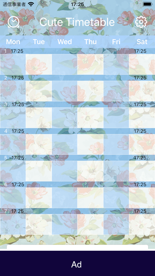 Cute Timetable (iOS) 由: Mahoka Abe Cute Timetable (iOS) 由: Mahoka Abe