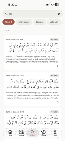 HadithIQ: Ultimate Collection Screenshot 4 of 8