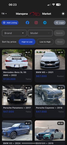 Manqana Market screenshot