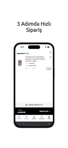 SudemHome screenshot