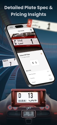 Oogoo Plates Gulf screenshot