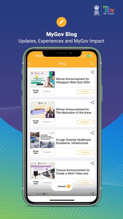 MyGov India - मेरी सरकार