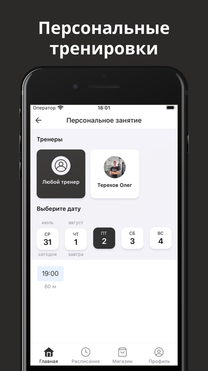 TAKUMI FIGHT CLUB screenshot-5