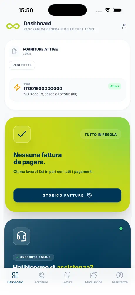 Enfinityアプリ screenshot 2