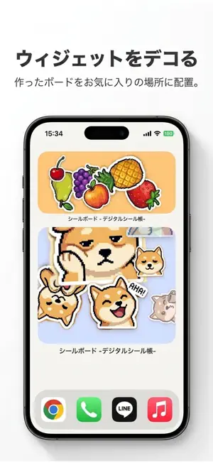 StickerBoard - Sticker Book screenshot 4