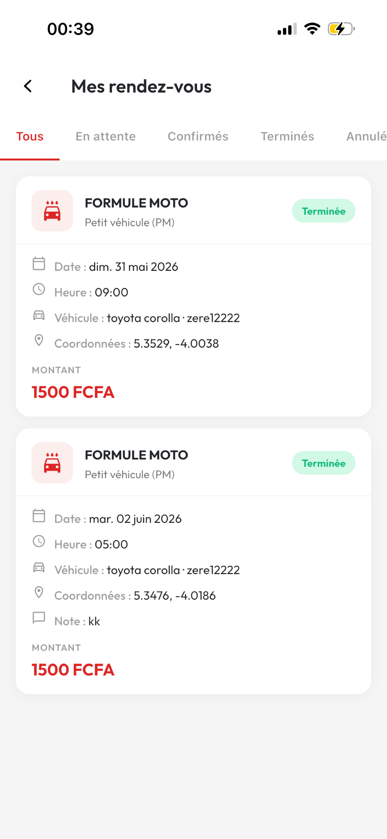 Ebf auto screenshot 4