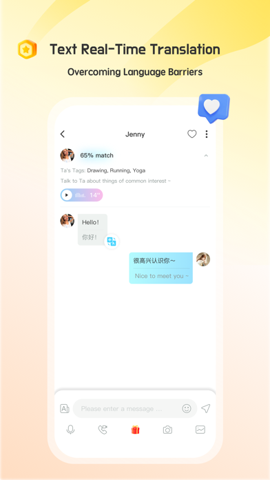 iMarry-Global dating platform Screenshot